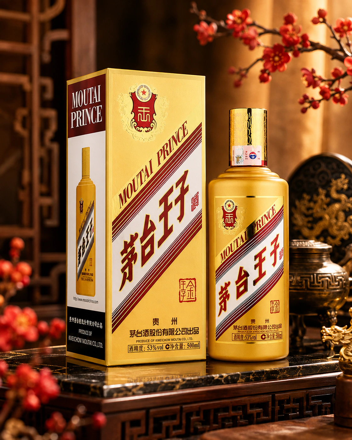 MOUTAI SIGNATURE